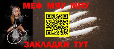 ПСИЛОЦИБИНОВЫЕ ГРИБЫ Абакан