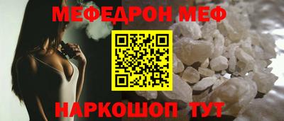 ПСИЛОЦИБИНОВЫЕ ГРИБЫ Абакан