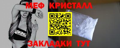 кокаин VHQ Рязань