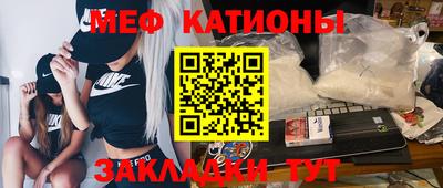 герыч Азнакаево
