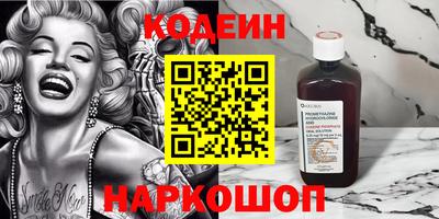 mdpv Рузаевка