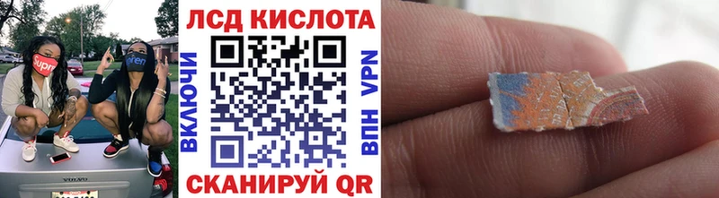 нарко площадка как зайти  OMG сайт  Моздок  Марки NBOMe 1500мкг 